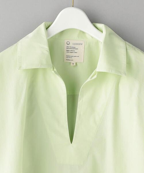 For Days（フォーデイズ）の「＜For Days＞ボクシー ショートスリーブ シャツ -ウォッシャブル-（シャツ/ブラウス・レディース・ホワイト/ライム・S）」の18枚目の写真