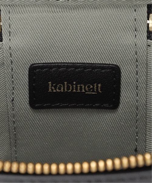 Spick & Span（スピックアンドスパン）の「【Kabinett /カビネ】MICRO VANITY バッグ（ショルダーバッグ・レディース・ブラック・FREE）」の14枚目の写真