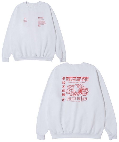 FRUIT OF THE LOOM（フルーツオブザルーム）の「プリントトレーナーB / 長袖 / クルーネック/ スウェット / プリント / カジュアル / ユニセックス（スウェット・メンズ・A/H/J/Q/C/D/E/F/K/L/M/N/B/G/I/P・M/L/XL）」の12枚目の写真