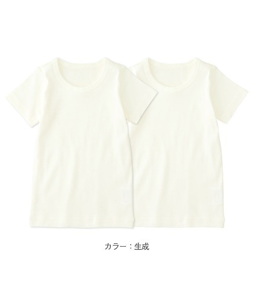 combimini（コンビミニ）の「半袖Ｔシャツ２枚組（Tシャツ/カットソー・キッズ・オフホワイト/キナリ/ホワイト・130/120/110/100/90/80/140）」の3枚目の写真
