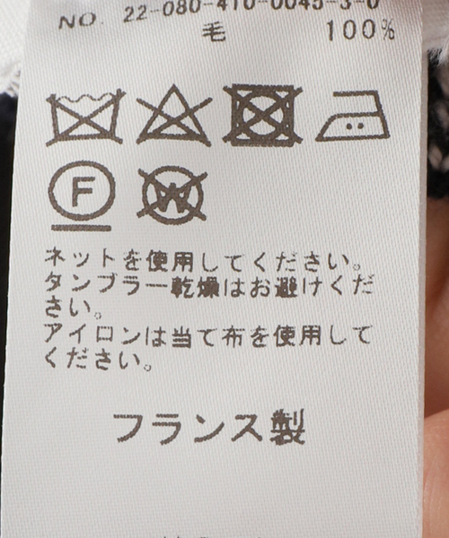 mii(ミー)の「【Mii / ミイ】KNITTED WOOL JQ SWEATE:ニット(ニット/セーター・レディース・ネイビー・MEDIUM)」の16枚目の写真