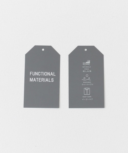 URBAN RESEARCH DOORS（アーバンリサーチドアーズ）の「LIFE STYLE TAILOR　ウールライクツイルパンツ（スーツパンツ・メンズ・グリーン系その他/ネイビー・MEDIUM/LARGE/X-LARGE/SMALL）」の6枚目の写真