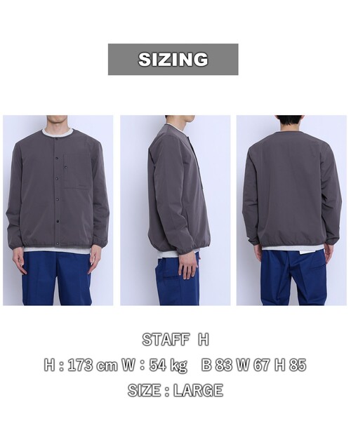 coen（コーエン）の「SIERRATEXノーカラーブルゾン（ブルゾン・メンズ・ブラック/ベージュ/オレンジ/ダークグレー・S/M/L/XL）」の20枚目の写真