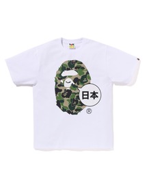 CITY TEE JAPAN BIG APE HEAD M