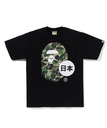 CITY TEE JAPAN BIG APE HEAD M