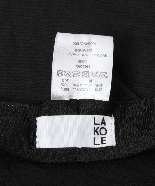 LAKOLE(ラコレ)の「千鳥ジャカードマリンキャスケット / 179577(キャスケット・レディース・ブラック/アイボリー・FREE)」の11枚目の写真