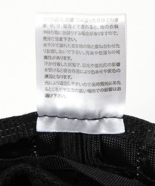 LAKOLE(ラコレ)の「千鳥ジャカードマリンキャスケット / 179577(キャスケット・レディース・ブラック/アイボリー・FREE)」の12枚目の写真