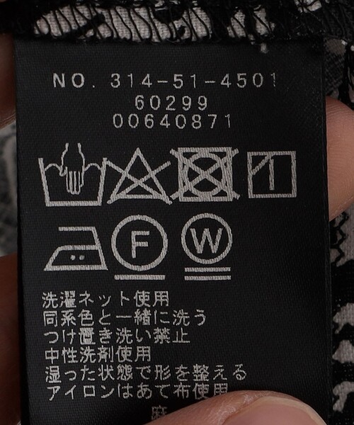 SHIPS(シップス)の「Primary NavyLabel:〈手洗い可能〉麻 花柄 サロペット(サロペット/オーバーオール・レディース・ブラック・ONE SIZE)」の11枚目の写真