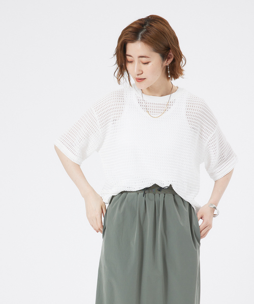 abahouse mavie（アバハウスマヴィ）の「【シアートップス】メッシュ半袖プルオーバー（Tシャツ/カットソー・レディース・ライム/ホワイト/ブラック/ブラウン・フリー）」の7枚目の写真