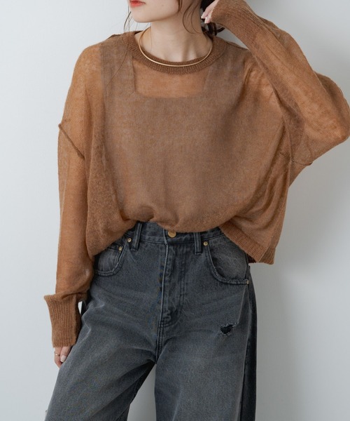 PUAL CE CIN（ピュアルセシン）の「シアーモヘアクロップドニットプルオーバー（ニット/セーター・レディース・ブラウン/ブラック/ベージュ・FREE）」の13枚目の写真