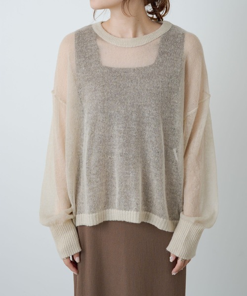 PUAL CE CIN（ピュアルセシン）の「シアーモヘアクロップドニットプルオーバー（ニット/セーター・レディース・ブラウン/ブラック/ベージュ・FREE）」の20枚目の写真