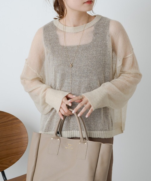 PUAL CE CIN（ピュアルセシン）の「シアーモヘアクロップドニットプルオーバー（ニット/セーター・レディース・ブラウン/ブラック/ベージュ・FREE）」の7枚目の写真