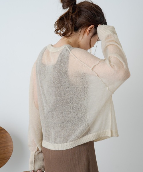 PUAL CE CIN（ピュアルセシン）の「シアーモヘアクロップドニットプルオーバー（ニット/セーター・レディース・ブラウン/ブラック/ベージュ・FREE）」の9枚目の写真