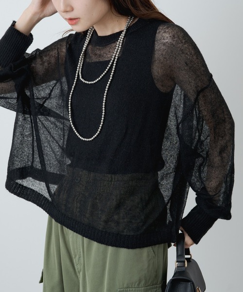 PUAL CE CIN（ピュアルセシン）の「シアーモヘアクロップドニットプルオーバー（ニット/セーター・レディース・ブラウン/ブラック/ベージュ・FREE）」の4枚目の写真