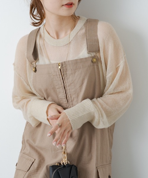 PUAL CE CIN（ピュアルセシン）の「シアーモヘアクロップドニットプルオーバー（ニット/セーター・レディース・ブラウン/ブラック/ベージュ・FREE）」の6枚目の写真