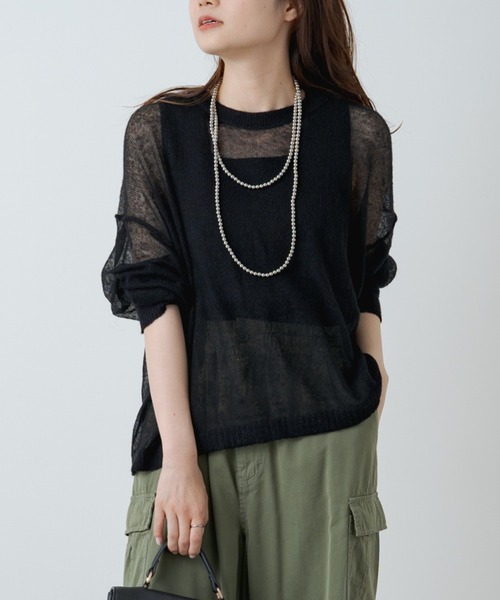 PUAL CE CIN（ピュアルセシン）の「シアーモヘアクロップドニットプルオーバー（ニット/セーター・レディース・ブラウン/ブラック/ベージュ・FREE）」の5枚目の写真