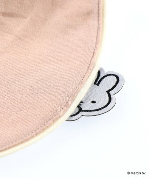 Miffy( ミッフィー)の「【ベビー/miffy/ミッフィー】アップリケスタイ(スタイ/よだれかけ・キッズ・ピンク/ブラウン・FREE)」の14枚目の写真