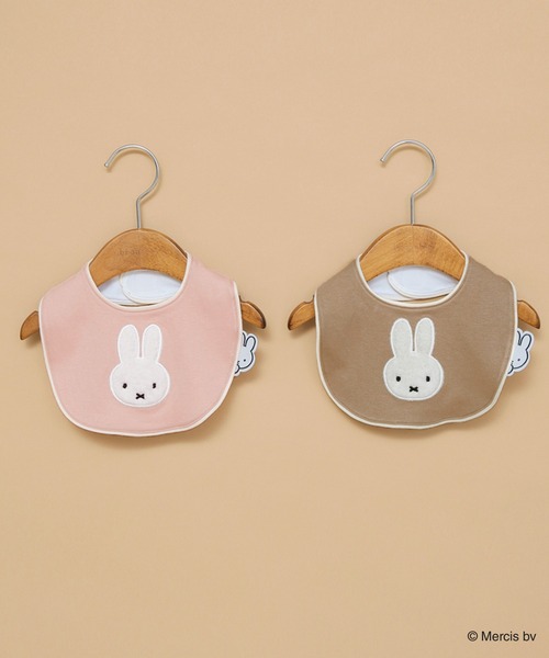 Miffy( ミッフィー)の「【ベビー/miffy/ミッフィー】アップリケスタイ(スタイ/よだれかけ・キッズ・ピンク/ブラウン・FREE)」の3枚目の写真