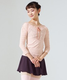 新品　チャコット ノーソーイングニット水色　ジゼル Chacott（チャコット）の「【ノーソーイングニット】ジゼル