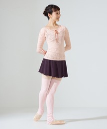 新品　チャコット ノーソーイングニット水色　ジゼル Chacott（チャコット）の「【ノーソーイングニット】ジゼル