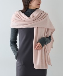 アソースメレ　ASAUCE MELER　カシミヤ　大判　ニット　ストール am24f_1218_02.jpg