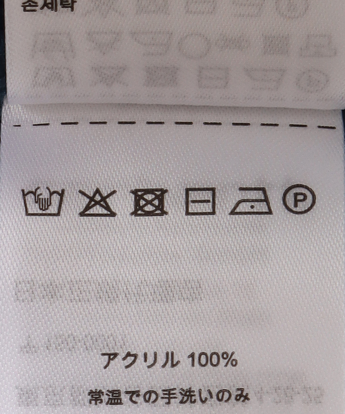 Carhartt WIP（カーハートダブリューアイピー）の「【CARHARTT WIP / カーハート ダブリューアイピー】 STRATUS HAT LOW（ハット・メンズ・ライトグレー/ネイビー/ブラック/ブルー・FREE）」の12枚目の写真