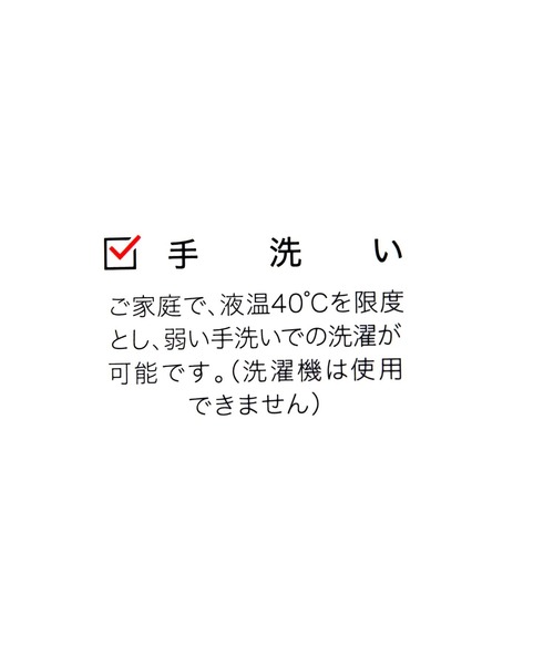 GLOBAL WORK(グローバルワーク)の「ニットアームウォーマー/980744(手袋・レディース・ブラック/ブラウン/アイボリー/グレー・FREE)」の12枚目の写真