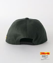 green label relaxing（グリーンレーベルリラクシング）の