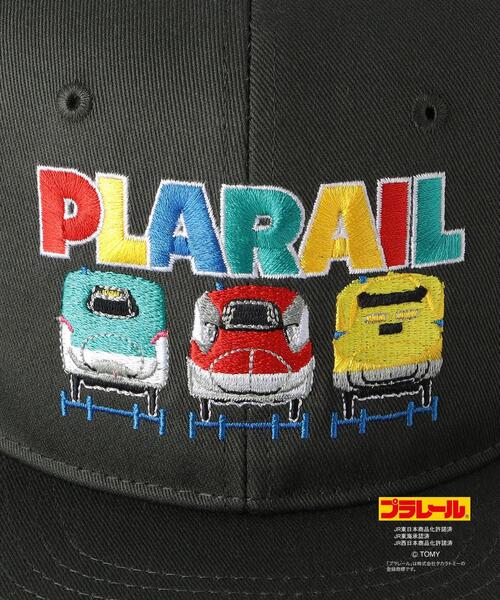 green label relaxing（グリーンレーベルリラクシング）の「【別注