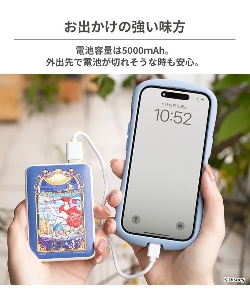 Hamee(ハミィ)の「ディズニーキャラクター モバイルバッテリー 充電器 5000mAh(スマホグッズ・レディース・その他1/その他2/その他3/その他5/その他6/その他7/その他4/その他11/その他9/その他8/その他10・FREE)」の17枚目の写真