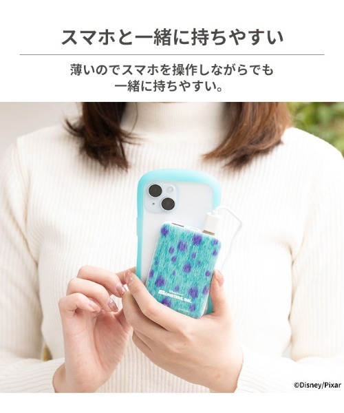 Hamee(ハミィ)の「ディズニーキャラクター モバイルバッテリー 充電器 5000mAh(スマホグッズ・レディース・その他1/その他2/その他3/その他5/その他6/その他7/その他4/その他11/その他9/その他8/その他10・FREE)」の15枚目の写真