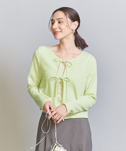 BEAUTY&YOUTH UNITED ARROWS（ビューティーアンドユースユナイテッド
