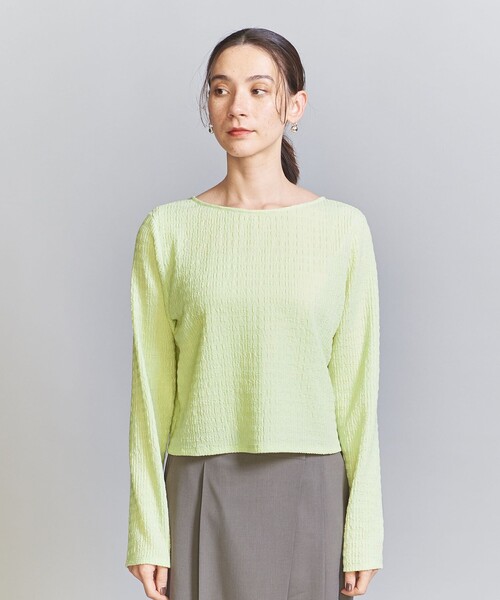 BEAUTY&YOUTH UNITED ARROWS（ビューティーアンドユースユナイテッド