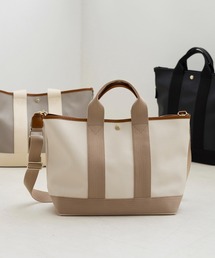 TOPKAPI（トプカピ）の「【Breath TOPKAPI】SCOTCH GRAIN スコッチグレイン ショルダー付き A4 トート バッグ（トートバッグ）」