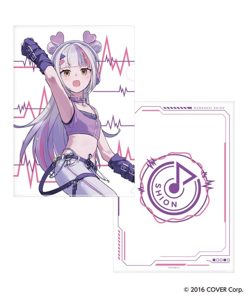 ZOZOSPOT（ゾゾスポット）の「『hololive×HoneyWorks