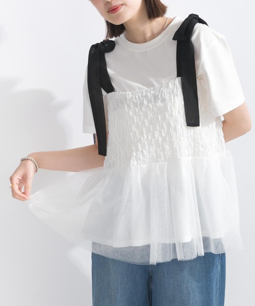 PICCIN（ピッチン）の「【WEB限定】裾チュールビスチェ（キャミソール・レディース・オフホワイト/ブラック・L/M）」の4枚目の写真