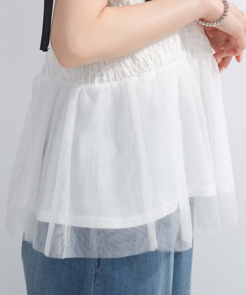 PICCIN（ピッチン）の「【WEB限定】裾チュールビスチェ（キャミソール・レディース・オフホワイト/ブラック・L/M）」の21枚目の写真