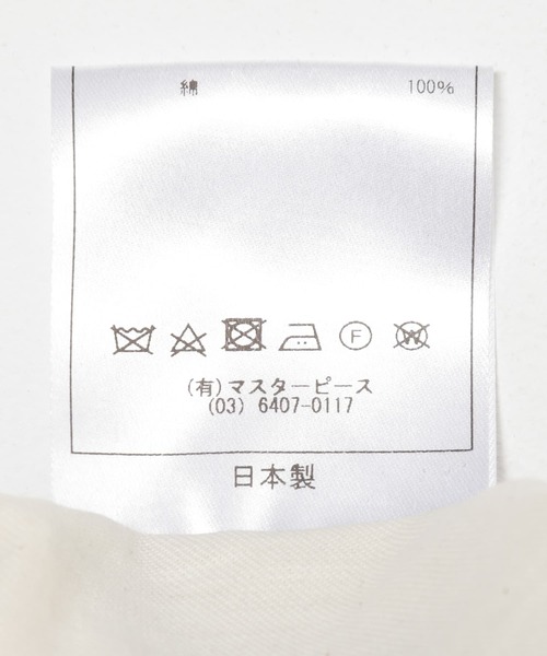 Scye（サイ）の「Scye　San Joaquin Cotton Shorts（その他パンツ・メンズ・ネイビー/ベージュ・36/38）」の13枚目の写真