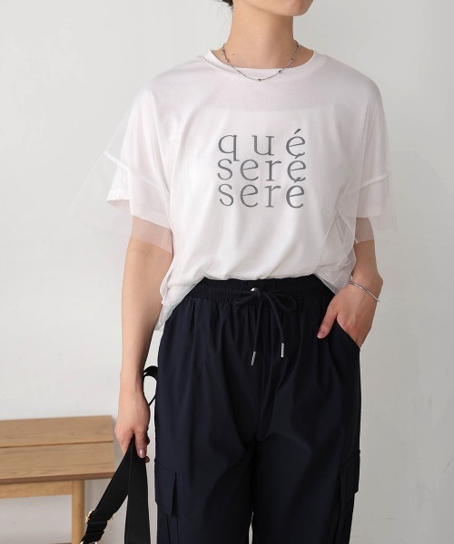 カンさま専用！新品★bou jeloud★チュールレイヤードロゴTシャツ セール】チュールレイヤードロゴTシャツ（Tシャツ/カットソー