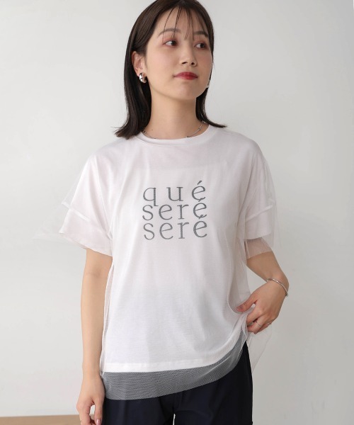 カンさま専用！新品★bou jeloud★チュールレイヤードロゴTシャツ セール】チュールレイヤードロゴTシャツ（Tシャツ/カットソー