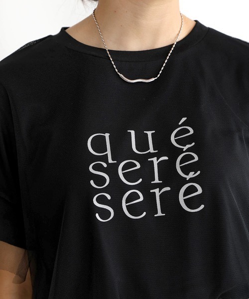 セール】チュールレイヤードロゴTシャツ（Tシャツ/カットソー
