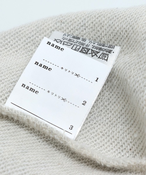 chil2(チルツー)の「チュールビスチェ 裏毛ロンパース(ロンパース・キッズ・ブラック/スモークピンク/ミント/オートミール・70cm/80cm)」の12枚目の写真