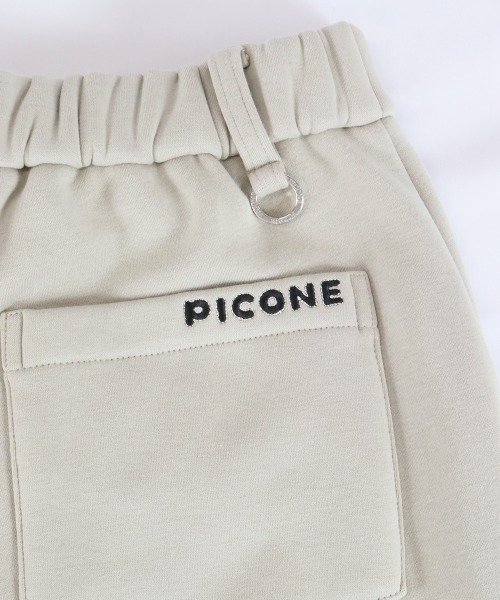 Picone CLUB(ピッコーネクラブ)の「裏起毛コーデュロイパンツ(その他パンツ・レディース・ブラック/ブラウン/ベージュ・M/L/LL)」の12枚目の写真