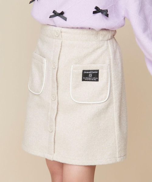 JENNI love（ジェニィラブ）の「【ウエスト調整可】前ボタンポケットスカート（スカート・キッズ・チャコールグレー/アイボリー/ブラウン・160cm/150cm/140cm/130cm）」の2枚目の写真
