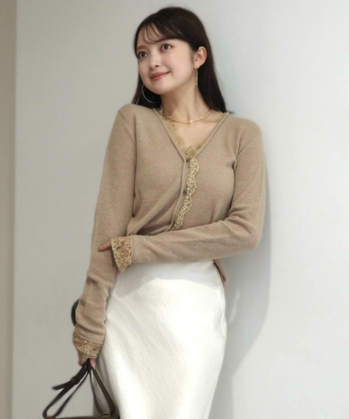 【完売✴︎新品】anuans アイラッシュレーストリミングニット　MIX ZOZO限定カラー】アイラッシュレーストリミングニット（ニット