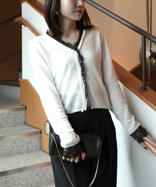 【新品未使用未開封タグ付き】アニュアンス　アイラッシュレーストリミングニット アイラッシュレーストリミングニット