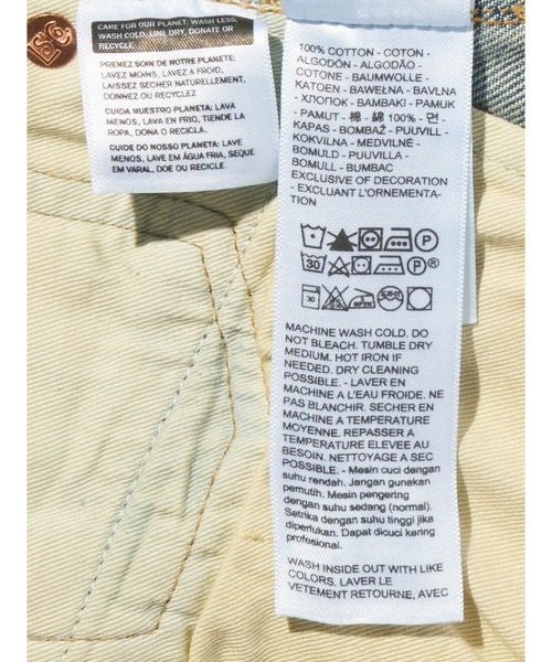 Levi's(リーバイス)の「Levi's/リーバイス BLUETAB(TM) 90's 505(TM) レギュラーフィット ミディアムインディゴ MADE IN JAPAN(デニムパンツ・メンズ・インディゴブルー・W30 L32/W32 L32/W34 L32/W36 L32)」の15枚目の写真