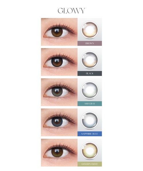 OLENS（オーレンズ）の「OLENS Glowy 1day ブラウン（10枚入り）（コンタクトレンズ・カラコン・レディース・ブラウン・-3.25/-4.25/-6.50/-7.00/-8.00/±0.00/-0.50/-7.50/-6.00/-5.50/-5.00/-4.00/-3.00/-2.75/-2.50/-2.25/-2.00/-1.75/-1.50/-1.25/-1.00/-3.50/-3.75/-4.50/-4.75/-8.50/-9.00/-9.50/-10.00）」の8枚目の写真