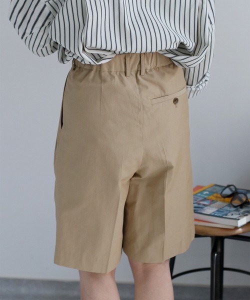 cepo(セポ)の「〈セットアップ対応〉コットンナイロンタックバミューダパンツ(その他パンツ・レディース・ブラック/ベージュ・M/S)」の10枚目の写真