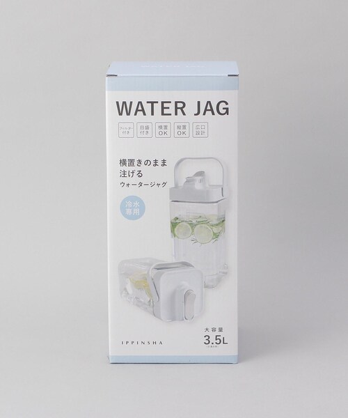 212 KITCHEN STORE（トゥワントゥキッチンストア）の「ウォータージャグ 3.5L BL（グラス/マグカップ/タンブラー・レディース・その他・00）」の9枚目の写真